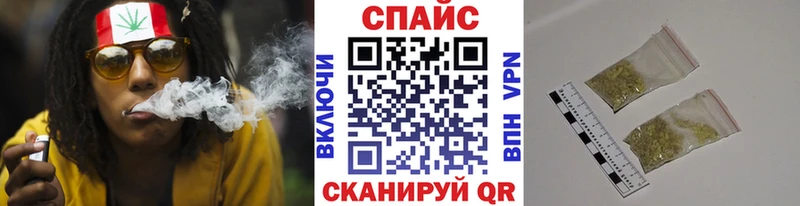 гидра как войти  Звенигово  БУТИРАТ Butirat 