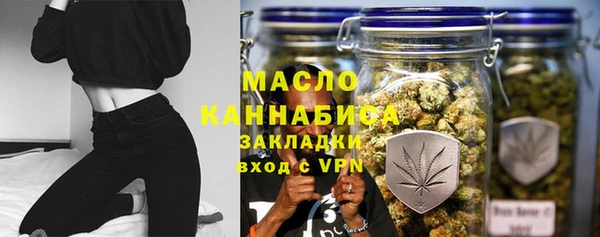 спиды Покров