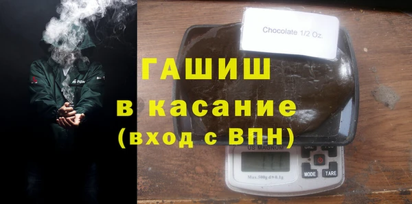 альфа пвп Покачи