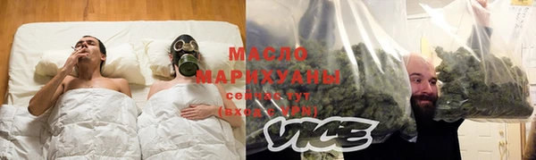 спиды Покров