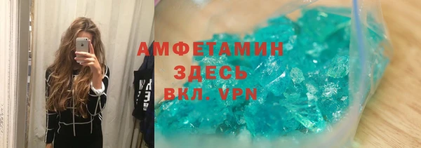 дмт Алексеевка