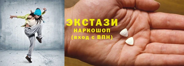 бошки Алексин