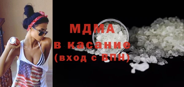 бошки Алексин