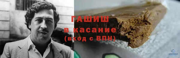 гашиш Алзамай