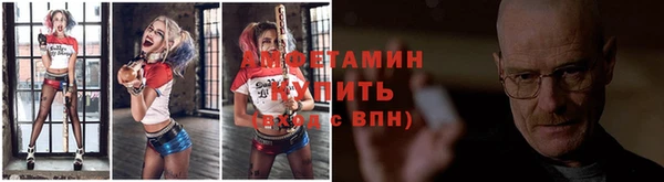 дмт Алексеевка