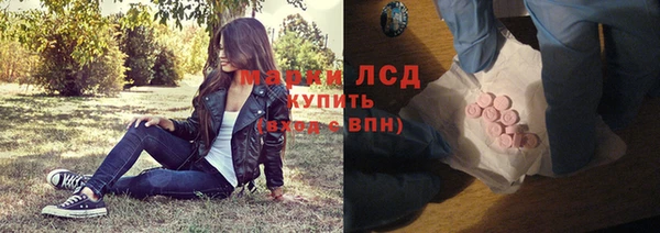 гашиш Алзамай