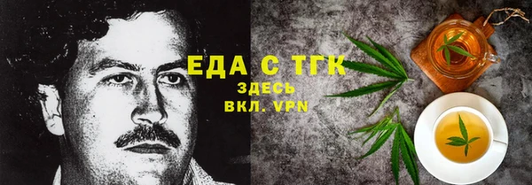 гашиш Алзамай