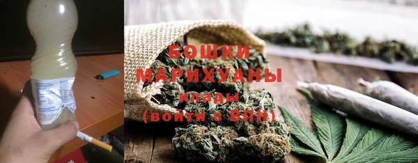 гашиш Алзамай
