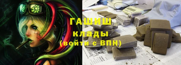 гашиш Алзамай