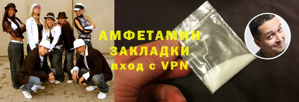 дмт Алексеевка