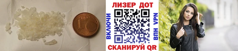 ссылка на мегу онион  Звенигово  Лсд 25 экстази ecstasy 